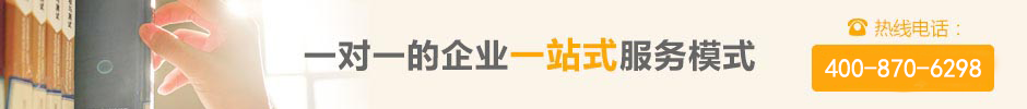 軟件測(cè)試報(bào)告